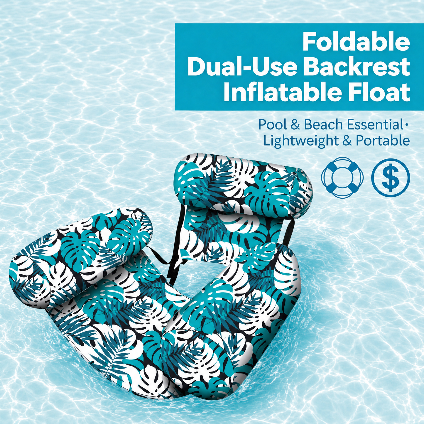【 🔥Hot Sale 50% OFF】💺🌴 Inflatable Floating Chair – Your Ultimate Summer Essential 🌊
