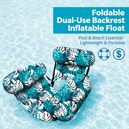【 🔥Hot Sale 50% OFF】💺🌴 Inflatable Floating Chair – Your Ultimate Summer Essential 🌊