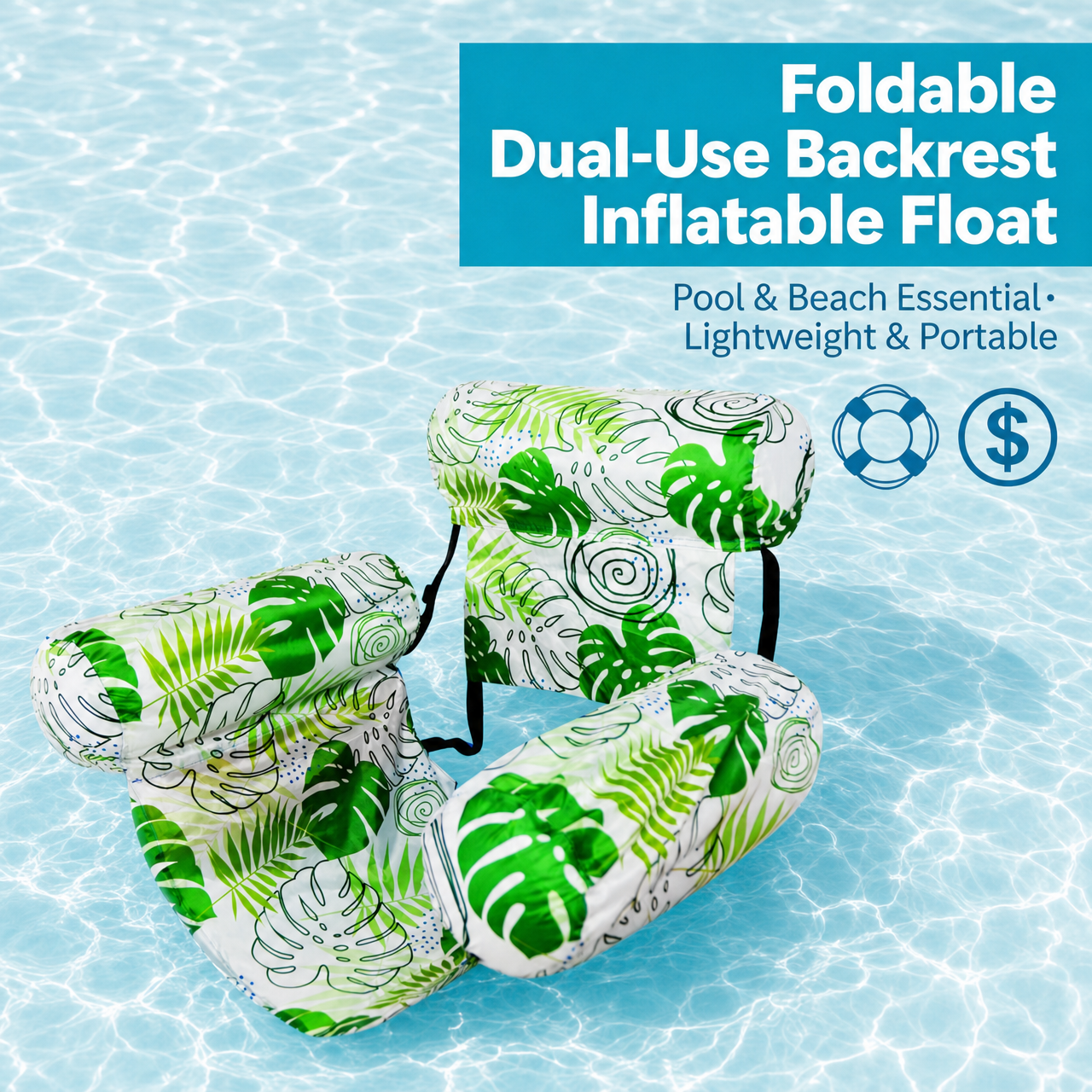 【 🔥Hot Sale 50% OFF】💺🌴 Inflatable Floating Chair – Your Ultimate Summer Essential 🌊